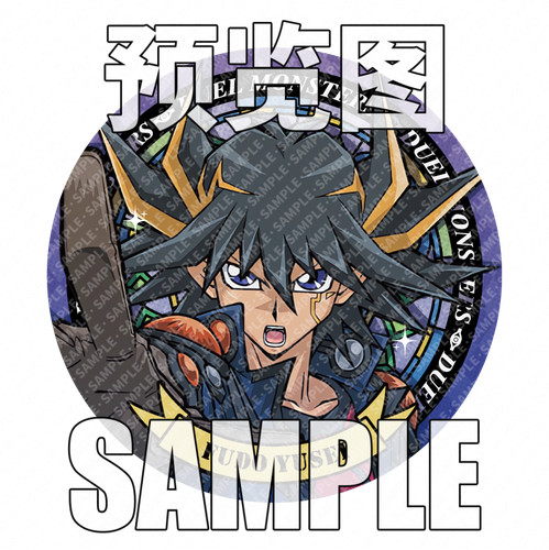 Yu-Gi-Oh! Anime Collection Fashion Pin Button Itabag Badge Cosplay Gift 58mm - Picture 15 of 45
