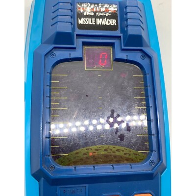 Bandai Missile Invader LSI Portable Game Boxed Retro Vintage | eBay