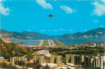 c1960s View of Plane Landing, Hong Kong Airport, China Postcard (a)
