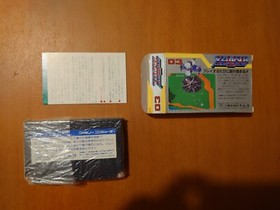 Xevious famicom