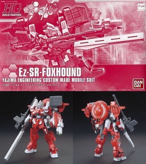 HGBF 1/144 Ez-SR Fox Hound Gundam Build Fighters Try Premium