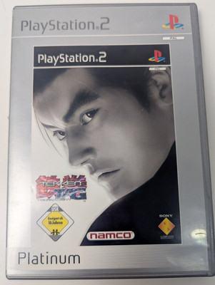Tekken Tag Tournament | Komplett mit Anleitung | Platinum | PlayStation 2 | PS2