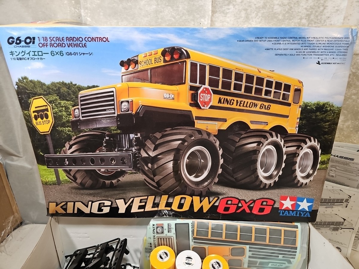 Tamiya King Yellow 1/18 6x6 R/C schoolbus kit, G6-01 BUILT W