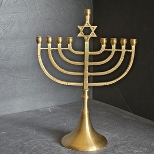 Brass Hanukkah Menorah Jewish Star of David Candle Holder