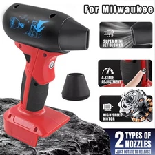 130,000 RPM Turbo Fan Fan Turbo Violent Fan Powerful Jet Dry Blower For Milwauke