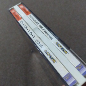 BIOHAZARD CODE:Veronica Dreamcast