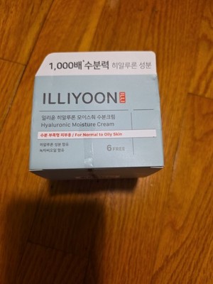 ILLIYOON Hyaluronic Moisture Cream 100ml Korean Skincare Hydrating
