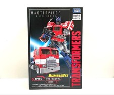 Transformers Masterpiece MPM-12 Optimus Prime Full Action Figure Robot Mode