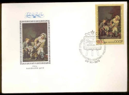 PNTG0359 Painting, Russia FDC, Sc4267 The Spoiled Child, Jean Greuze