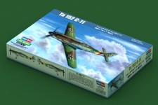 HobbyBoss 81704 1/48 Ta 152 C-11