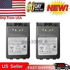 2pc SBR-15LI 3800mAh Battery for Yaesu VX-8DR FT-2DR FT3DR FT5DR Radio