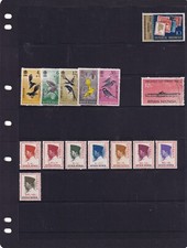 INDONESIA EARLY STAMP COLLECTION BIRDS ETC #646