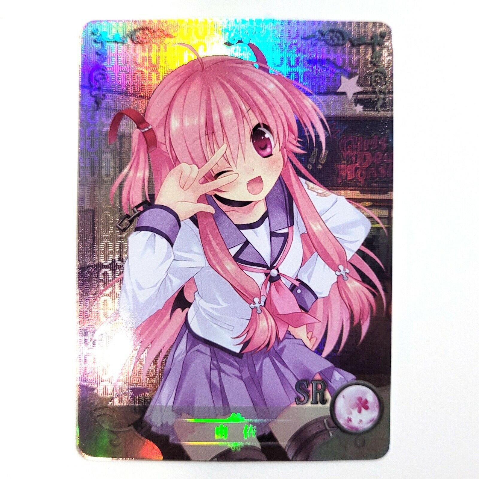 Kei Karuizawa SR NS-10M03-117 Goddess Story Anime Doujin Card