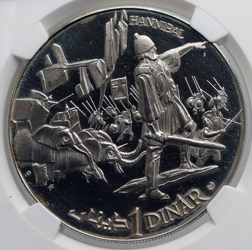 1969 TUNISIA History HANNIBAL ELEPHANTS Vintage Proof Silver 1D Coin NGC i89286