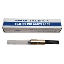 Sailor Fountain Pen Converter with Gold Trim  (14-9503-000 ) - Made in Japan NEW