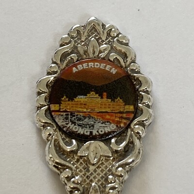 Aberdeen Scotland Vintage Souvenir Spoon Collectible