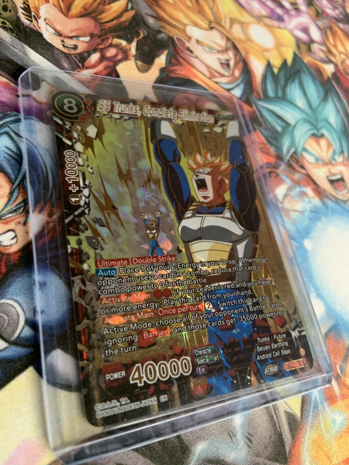 SS Trunks, Complete Elimination SCR Perfect Combination BT23138 DBS