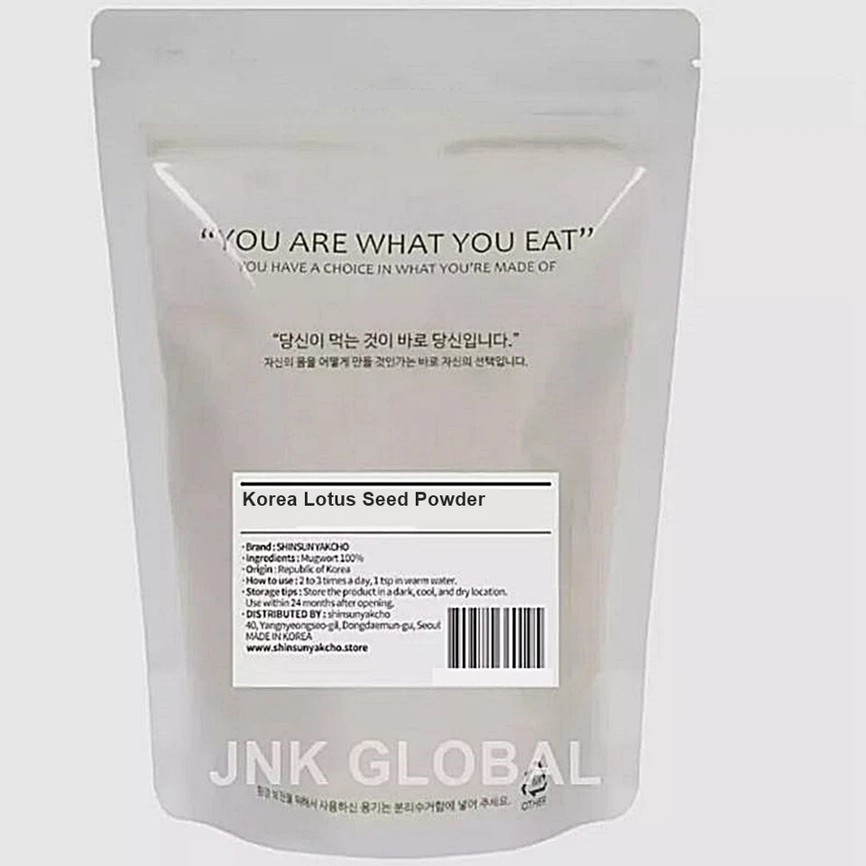 Polvo de semilla de loto de Corea pura alta calidad 300 g + pista Foto 2 de 4