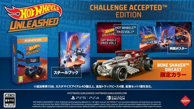 Hot Wheels Unleashed- Challenge Accepted Edition PS4 Multi-Language NEW