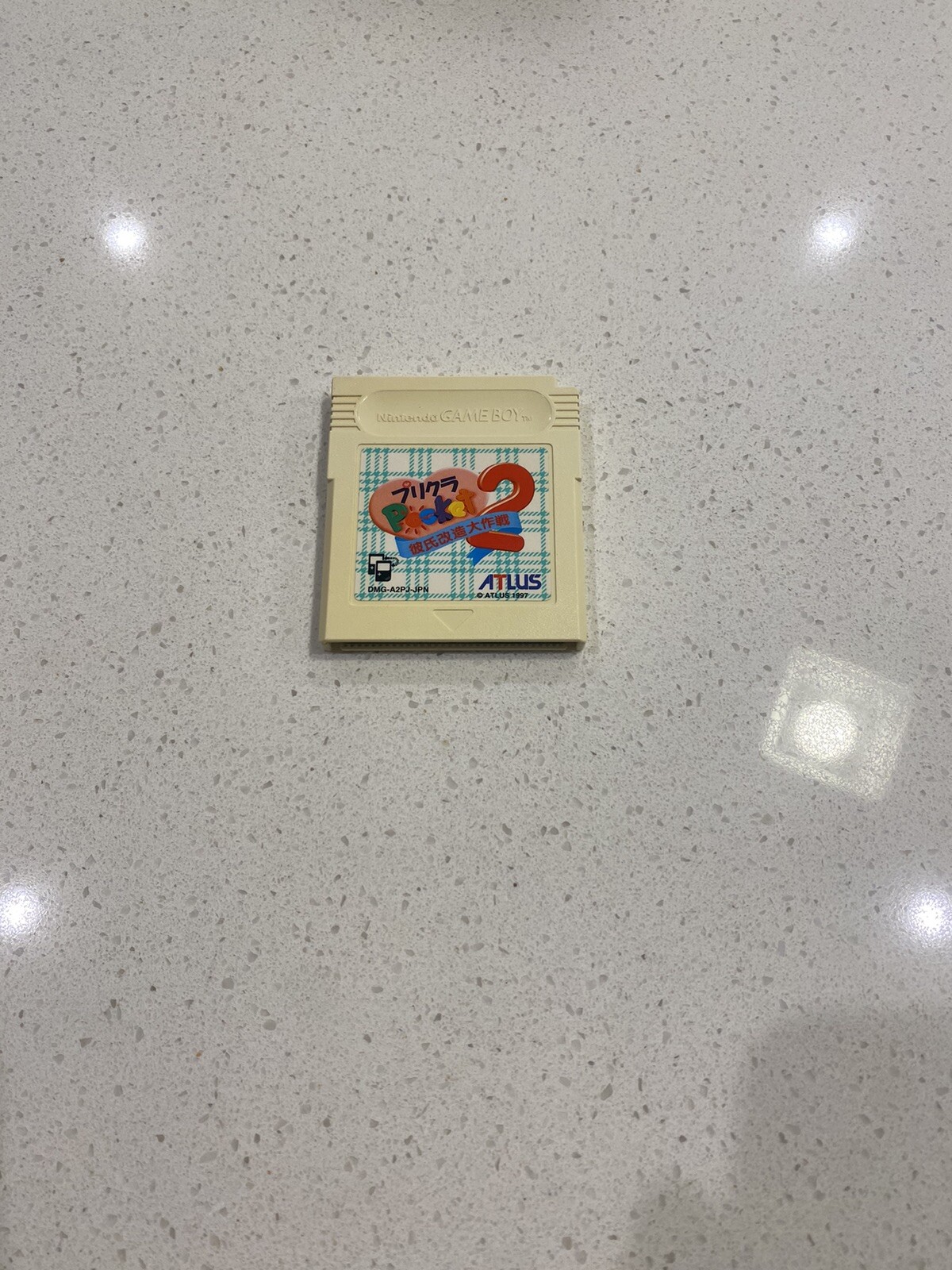 Purikura Pocket 2 Kareshi Kaizou Daisakusen (Nintendo Game Boy GB, 1997) Japan