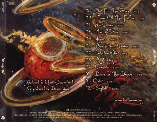 Helloween Power Metal NEW CD "Helloween" Regular Edition Japan OBI - Picture 3 of 3