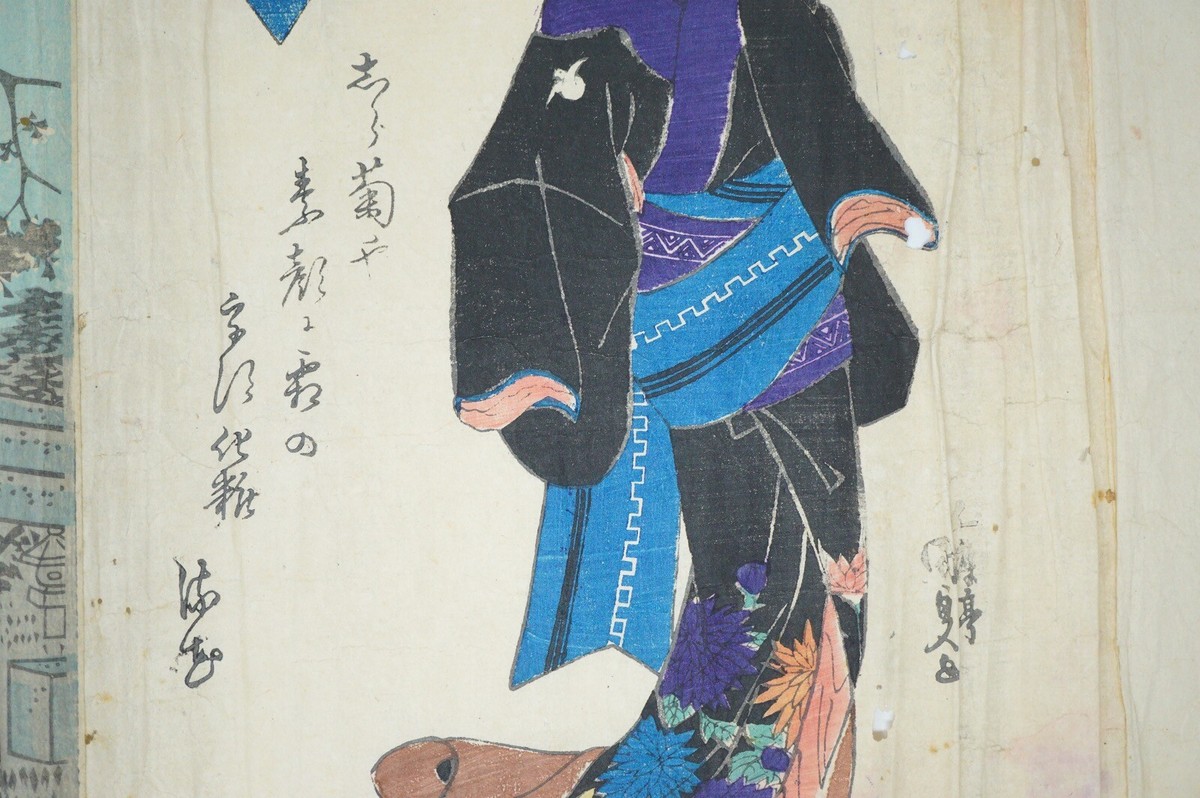 Japanese Woodblock Print 19th Century Originals x3 Hiroshige Japanese Woodblock Print 19th Century Originals x3 Hiroshige