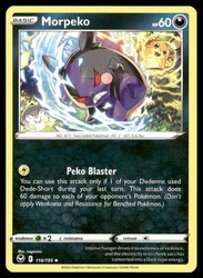 Morpeko 116/195 Silver Tempest Uncommon