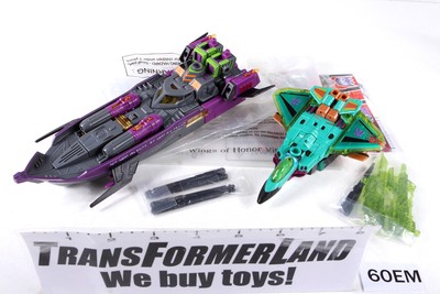 トランスフォーマー tfcc ダイオン　botcon オライオンパックスの親友『ダイオン（TFCC 2010）』 | DDMTF