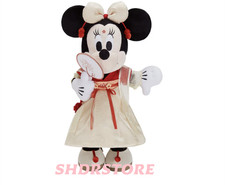 Disney store 2026 New year minnie mouse 15inches plush shanghai disneyland