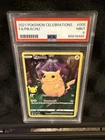 PokemonTCG 2021 Celebrations Pikachu #5/25 PSA 9