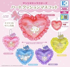Sanrio Characters Heart Cushion Mascot Capsule Toy Full Comp Set Gacha Japan 249