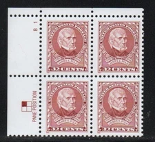 ALLY'S STAMPS US Plate Block Scott #2587 32c James K. Polk [4] MNH F/VF [STK]