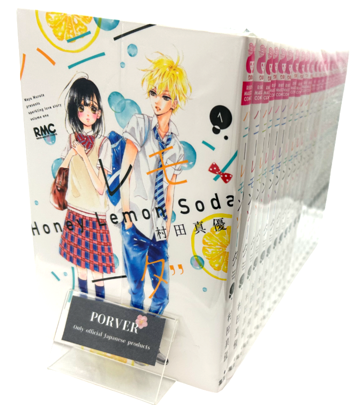 【　lemon yoneda 】　　　本日の目玉　セット JAPANESE BONSAI - 聖新陶芸株式会社｜栽培キットの企画・製造・販売
