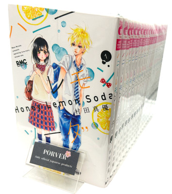 Japanese Language Manga] Honey Lemon Soda Vol.1-30 Latest Full Set