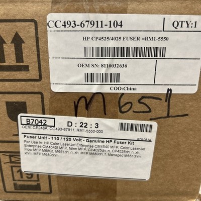 HP Color LaserJet 110V Fuser Kit, CE246A NEW Sealed Free Shipping