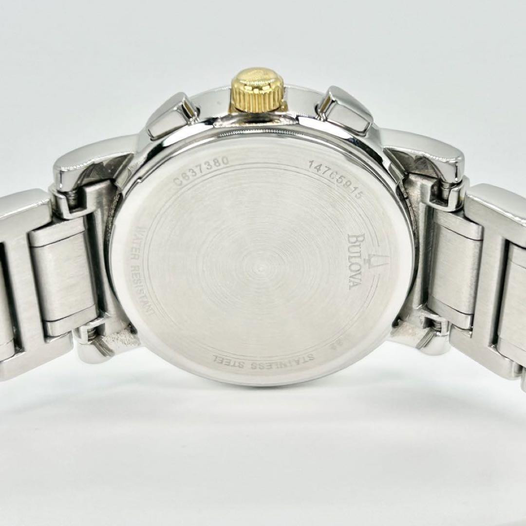 Bulova ブローバ ダイヤモンドコレクション 98R98 ステンレス Stainless Steel Bulova 98R98 Diamond Collection | eBay