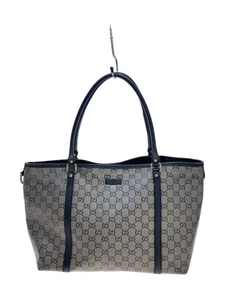 Sac fourre tout GUCCI GG Supreme 197953 493075