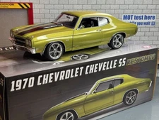 1:18 *BOXED* ACME 1970 CHEVROLET CHEVELLE SS RESTOMOD (Green) LHD MODEL CAR!!