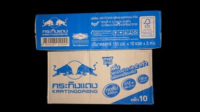 50x Krating Daeng Energy Red Bull Glasflaschen Thailand 150ml NEU OVP