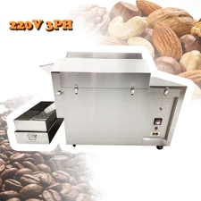 220V 3PH Coffee Bean Nut Drum Roasting Machine 6.5KW 25KG Auto Coffee Roaster