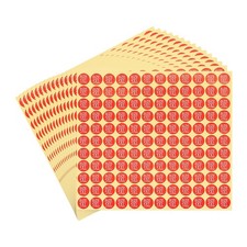 15 Sheets 5XL Size Stickers 1/2" Clothing Round Self-Adhesive Paper Labels Red