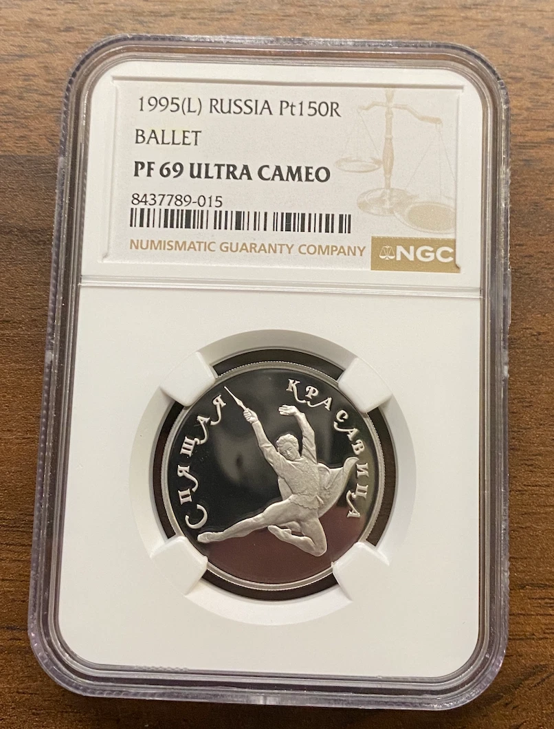 1995 Russian Coins for sale | eBay
