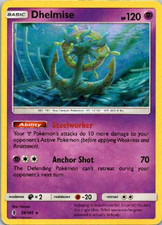 Dhelmise Guardians Rising 059/145 Holo Near Mint Pokemon Card