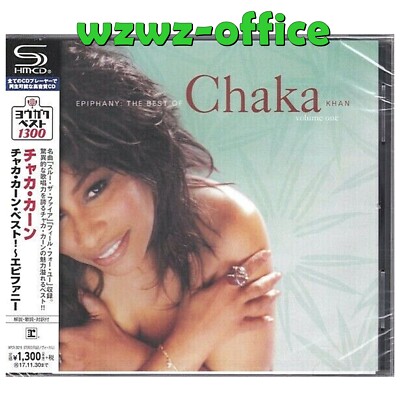 Chaka Khan SEALED BRAND NEW SHM-CD ''Epiphany: The Best Of'' Compilation OBI Japan