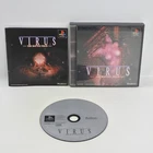 VIRUS PS1 Playstation For JP System 2262 p1
