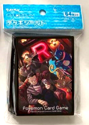 Pokemon Official Card Game Deck Shield Giovanni 64 Sleeves