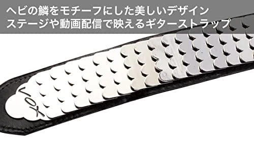 Pulseira de couro para guitarra VOX PYTHON STRAP V822 preta - Imagem 3 de 3