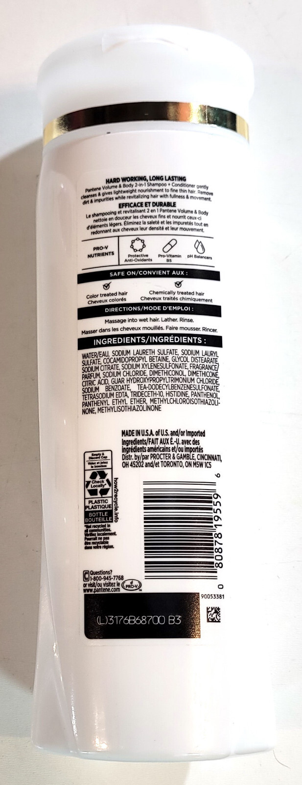 (2) Pantene Pro-V Volume & Body 2 in 1 Shampoo & Conditioner 12 fl oz Each