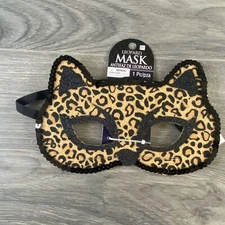 Leopard Eye Mask Halloween Cosplay Costume Masquerade Dress Up