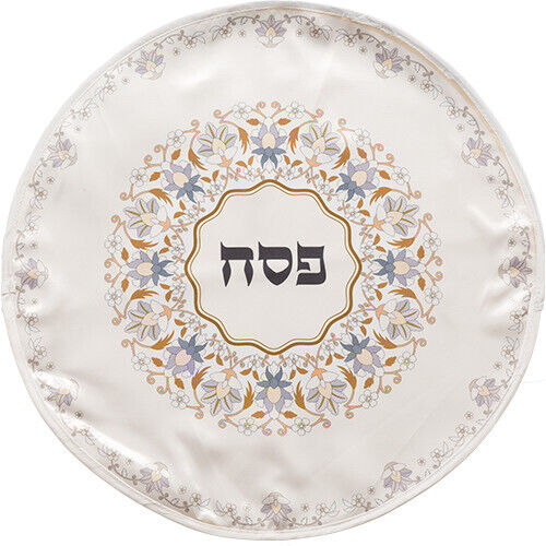 Cubierta de matzá satinada impresa para uso en seder de Pascua delicado diseño floral dorado - Imagen 1 de 2